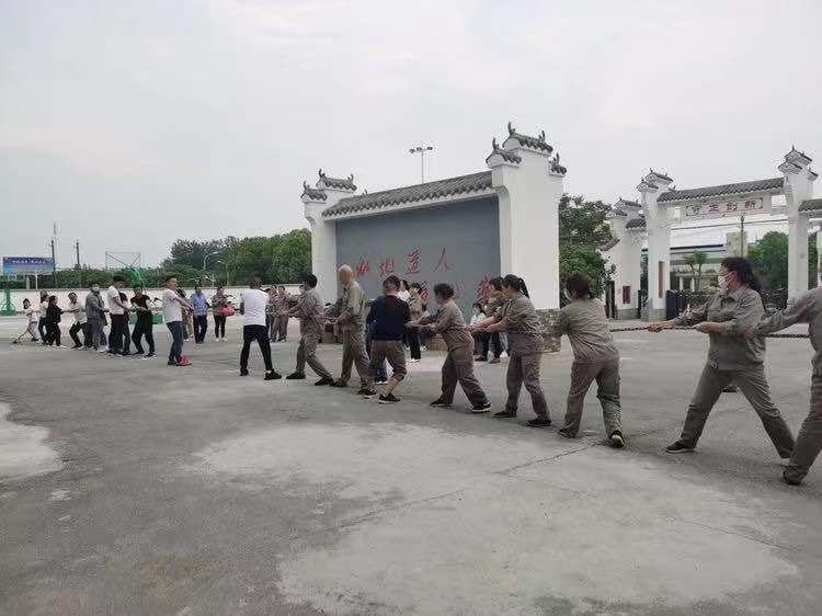 萬(wàn)眾一心，凝聚道地——2020首屆“道地凝聚杯”體育比賽活動(dòng)