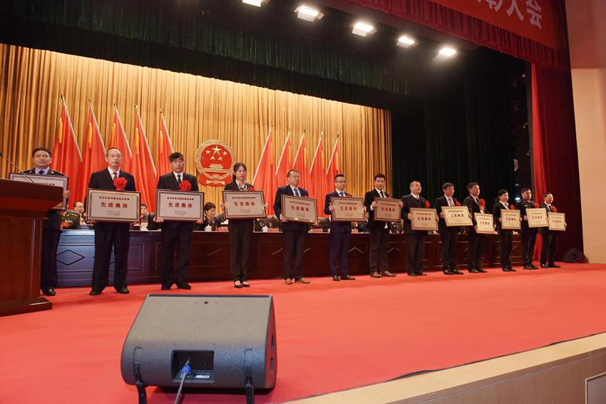 公司在抗擊新冠肺炎疫情表彰大會中被授予“東寶區(qū)抗擊新冠肺炎疫情先進(jìn)集體”榮譽