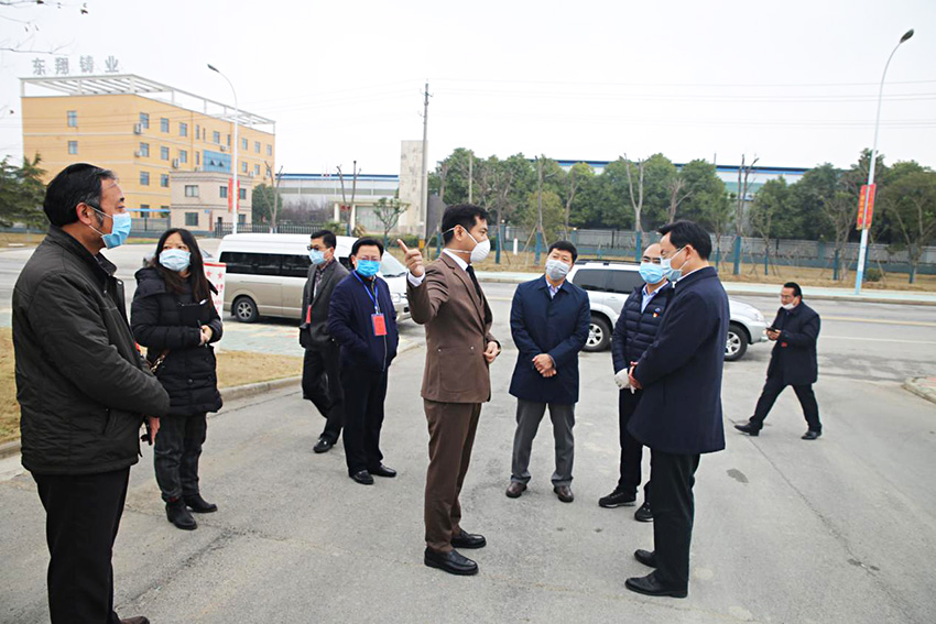 荊門市政府市長孫兵到湖北道地藥材科技有限公司調(diào)研